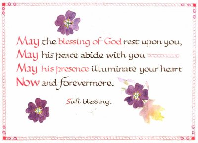 Sufi Blessing, Uli Boden